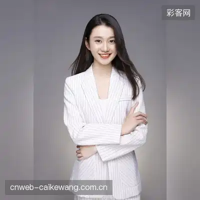 邵楷瑞