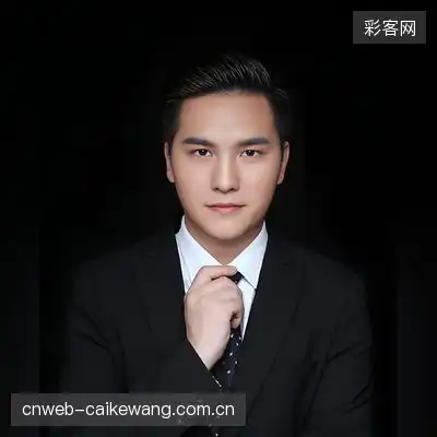 紫幻